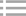 道路標(biāo)線漆施工