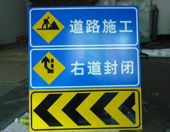 十堰恐龍生產(chǎn)的道路標(biāo)識(shí)標(biāo)牌的設(shè)置要滿足什么樣的要求？