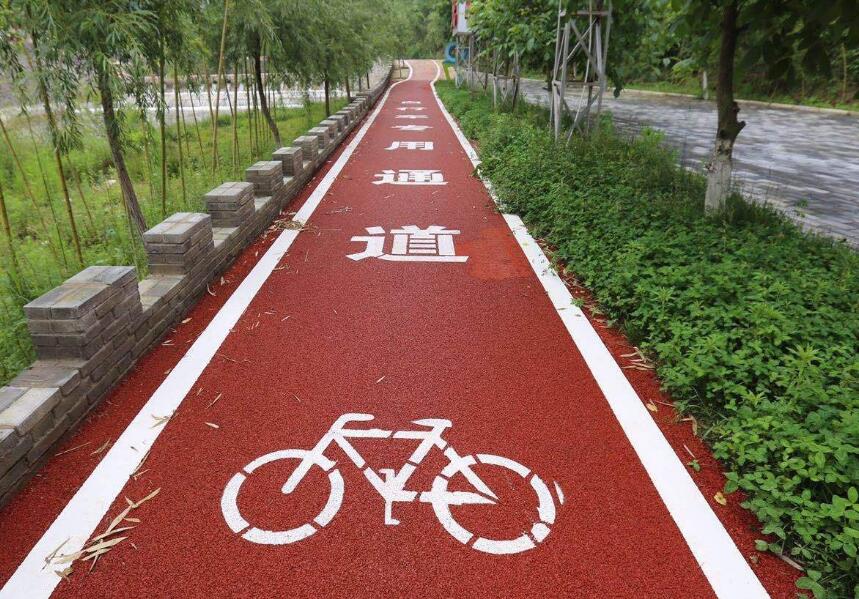 一份來(lái)至于安康恐龍自行車綠道施工工藝！請(qǐng)記得查收！