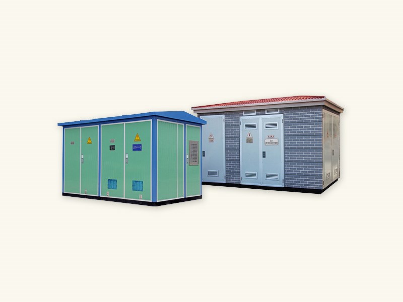 預(yù)裝式箱式變電站（歐式）